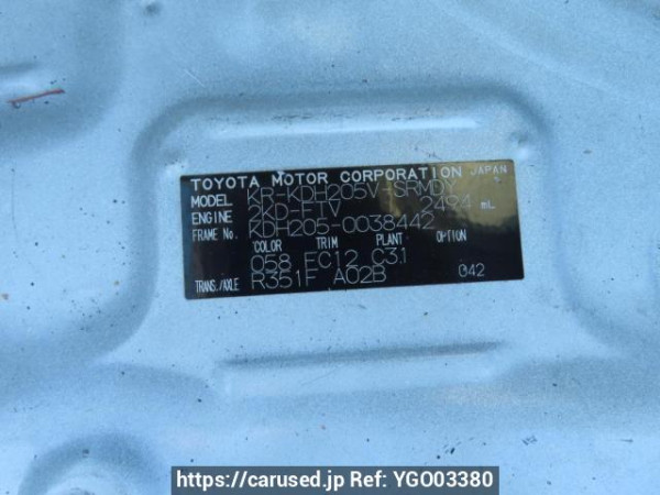 Used 2007 MT toyota hiace-van KDH205V Image[12]