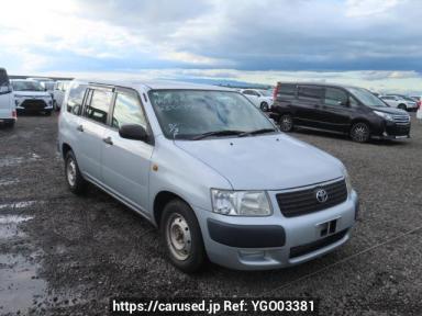 Toyota Succeed Van NCP51V