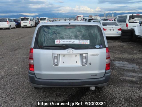Used 2014 AT toyota succeed-van NCP51V Image[5]
