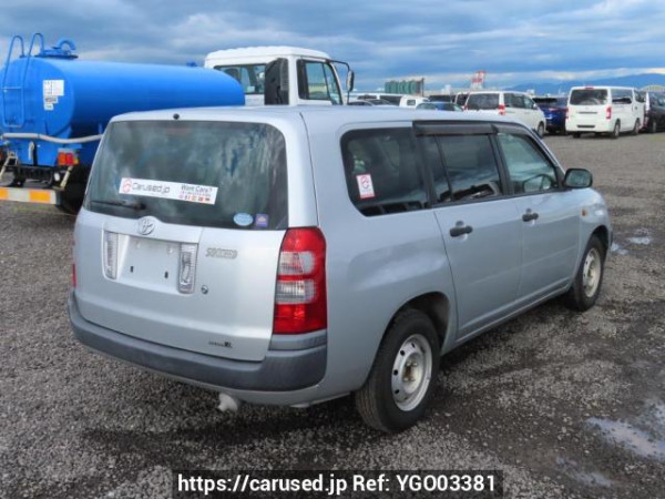 Used 2014 AT toyota succeed-van NCP51V Image[6]