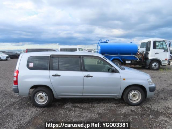 Used 2014 AT toyota succeed-van NCP51V Image[7]