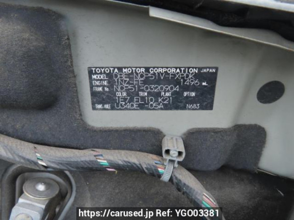 Used 2014 AT toyota succeed-van NCP51V Image[10]