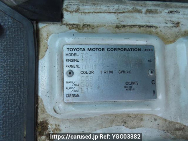Used 2003 MT toyota hiace-van TRH112K Image[12]