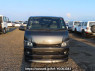 Used 2005 AT toyota hiace-van KDH205V Image[1]