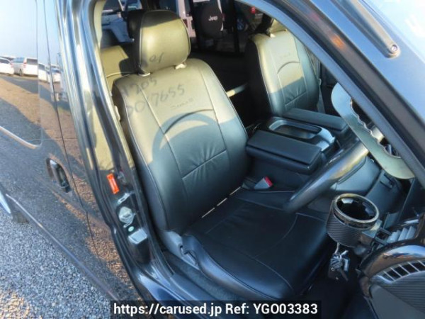 Used 2005 AT toyota hiace-van KDH205V Image[14]