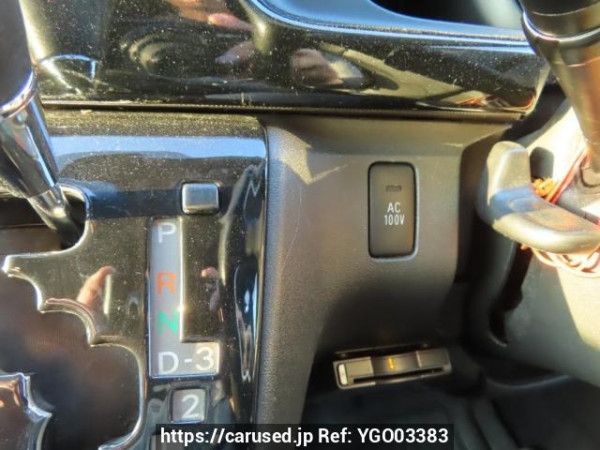 Used 2005 AT toyota hiace-van KDH205V Image[29]