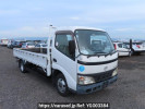 Toyota Toyoace Truck RZU340