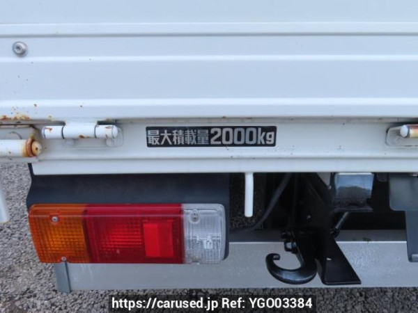 Used 2005 MT toyota toyoace-truck RZU340 Image[7]