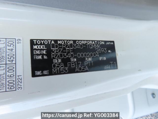 Used 2005 MT toyota toyoace-truck RZU340 Image[14]