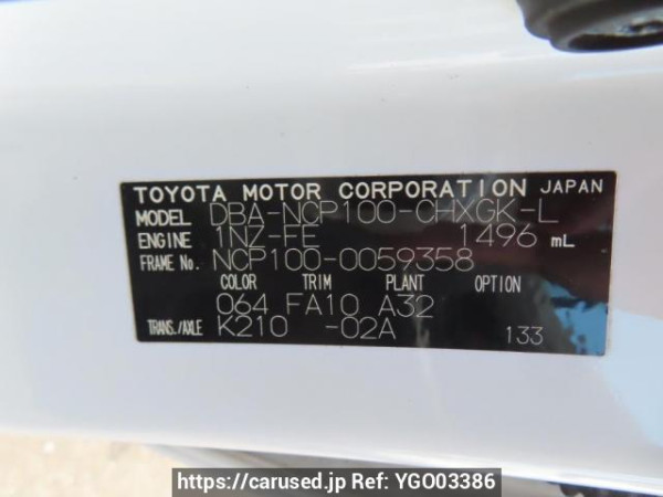 Used 2006 AT toyota ractis NCP100 Image[8]