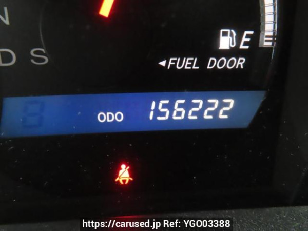 Used 2005 AT toyota crown GRS180 Image[22]