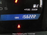 Used 2005 AT toyota crown GRS180 Image[22]
