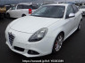 Used 2013 AT alfa-romeo giulietta 940141 Image[2]