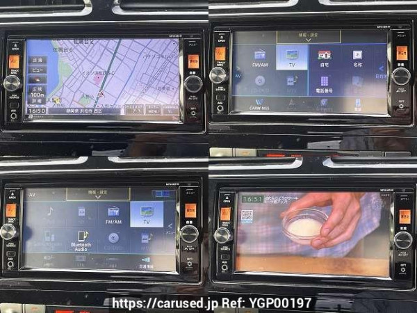 Used 2016 AT nissan serena DAA-HFC26 Image[5]