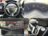 Used 2016 AT nissan serena DAA-HFC26 Image[6]
