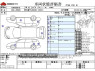 Used 2019 AT suzuki jimny 3BA-JB64W Image[3]