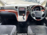 Used 2010 CVT toyota alphard DBA-ANH20W Image[1]