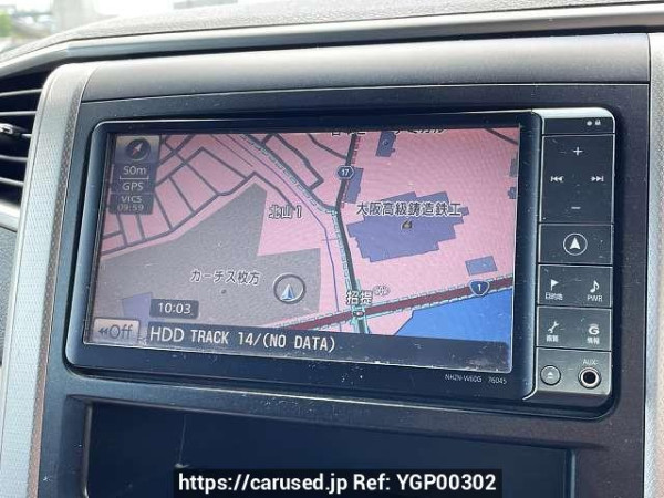 Used 2010 CVT toyota alphard DBA-ANH20W Image[7]