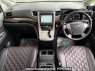 Used 2012 AT toyota alphard DBA-ANH20W Image[1]