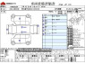 Used 2012 AT toyota alphard DBA-ANH20W Image[3]