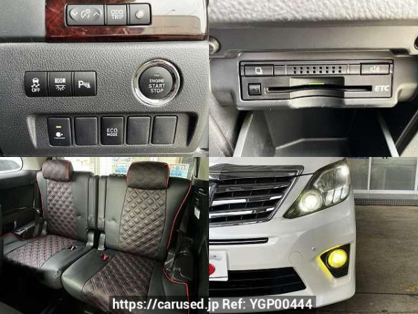 Used 2012 AT toyota alphard DBA-ANH20W Image[8]