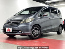 Honda Freed DBA-GB3