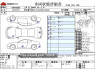 Used 2003 AT bmw z4 GH-BT25 Image[3]