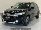 Honda VEZEL RU3