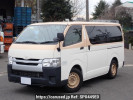 Toyota Hiace Van KDH201V