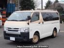 Toyota Hiace Van KDH201V