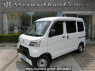 Used 2020 AT daihatsu hijet-cargo S321V Image[0]