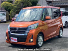 Nissan DAYZ ROOX B21A