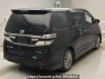 Used 2015 AT toyota alphard ANH20W Image[1]