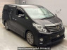 Used 2015 AT toyota alphard ANH20W Image[2]