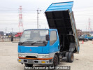 Mitsubishi Fuso Canter FE517BC