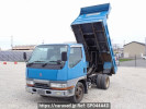 Mitsubishi Fuso Canter FE517BD