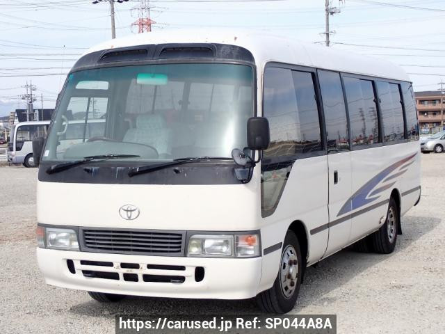 1994 Toyota Coaster HDB50