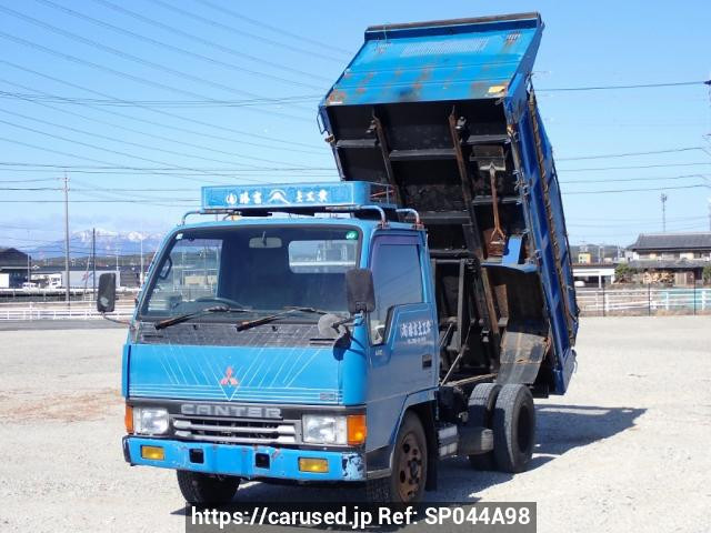 1991 Mitsubishi Fuso Canter FE307BD