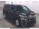 Toyota Vellfire AGH30W