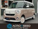 Daihatsu Move Canbus LA800S