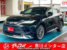 Used 2020 AT toyota harrier-hybrid AXUH80 Image[0]