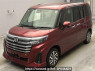 Used 2020 AT daihatsu thor M900S Image[0]