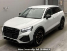 Audi Q2 GADPC