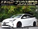 Toyota Prius ZVW50