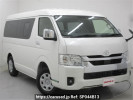 Toyota Hiace Wagon TRH219W