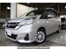 Used 2016 AT nissan serena C27 Image[0]