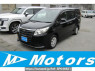 Used 2015 AT toyota noah ZRR80G Image[0]