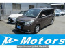Used 2014 AT toyota noah ZRR80G Image[0]