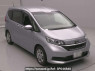 Used 2022 AT honda freed-plus-hybrid GB7 Image[2]