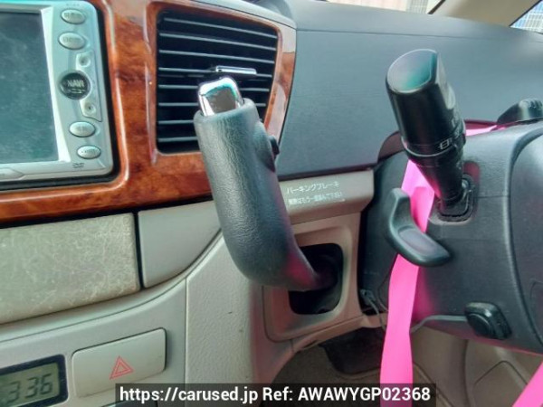 Used 2006 AT toyota noah AZR60G Image[23]